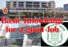 বেসিক জ্ঞান কীভাবে চাকরি পেতে সহায়তা করে ? bcs preparation bank job preparation