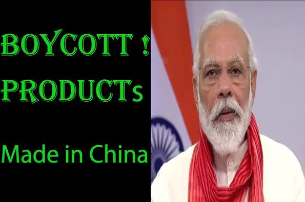 china product boycott চীনা পণ্য বর্জন