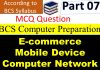 Computer knowledge for bcs and bank job part-07 computer job question and answer