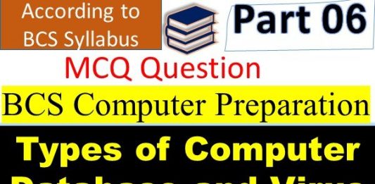 computer mcq question and answer part -06