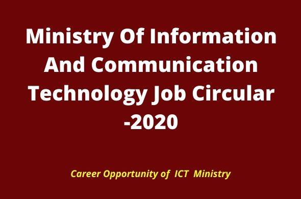 ICT Job circular 2020