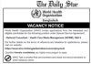 World Health Organization(WHO) job circular 2020 world health organization job circular who job circular