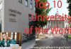 বিশ্বের সেরা বিশ্ববিদ্যালয়-qs world university rankings বিশ্বের সেরা ১০ বিশ্ববিদ্যালয়