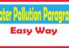 Water pollution paragraph | 100,150, 200,250 words | | water pollution paragraph for ssc