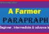 A farmer paragraph । the life of a farmer paragraph । the life of a farmer