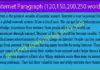 Internet Paragraph | 100,120,150,200, 250,300 words |Paragraph on internet for hsc| internet paragraph