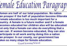Female Education Paragraph- 100,150,200 & 250 words Paragraph on female Education